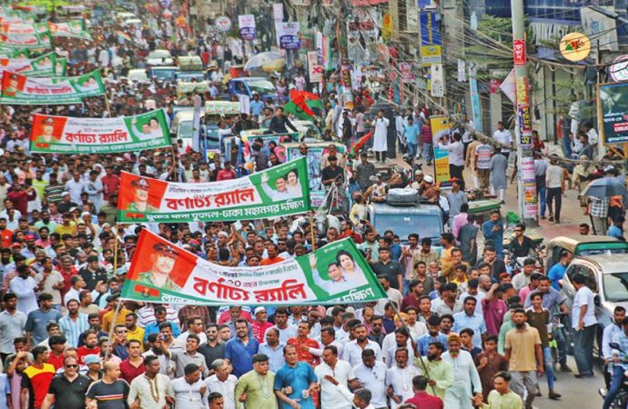 ৭ নভেম্বরের চেতনায় উজ্জীবিত বিএনপি