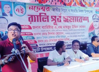 আগামী নির্বাচনে চ্যালেঞ্জ মোকাবিলার জন্য প্রস্তুত থাকতে হবে: ব্যারিস্টার মাহবুব উদ্দিন খোকন