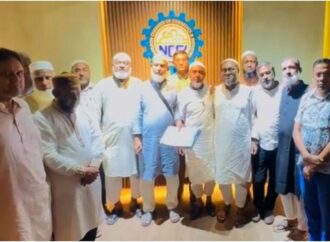 নওগাঁ চেম্বার নির্বাচন: ১৯ পদের বিপরীতে লড়ছেন ৪০ প্রার্থী