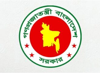 ৮ কর্মকর্তাকে যুগ্মসচিব হিসেবে পদোন্নতি দিল সরকার