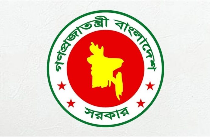 ৮ কর্মকর্তাকে যুগ্মসচিব হিসেবে পদোন্নতি দিল সরকার