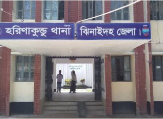 হরিণাকুণ্ডুতে নারীর অর্ধগলিত লাশ উদ্ধার