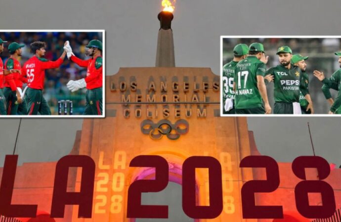 অলিম্পিক ২০২৮-এ ক্রিকেটের প্রত্যাবর্তন ও বাংলাদেশ-পাকিস্তানের অনিশ্চয়তা