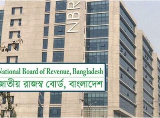 অফলাইন নয়, এখন স্পষ্টভাবে অনলাইনে ভ্যাটের রিফান্ড পাবেন ব্যবসায়ীরা