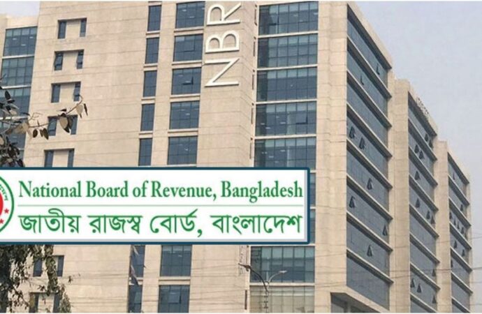 অফলাইন নয়, এখন স্পষ্টভাবে অনলাইনে ভ্যাটের রিফান্ড পাবেন ব্যবসায়ীরা