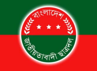 ছাত্রদলের ৭ ইউনিটের কমিটি বিলুপ্ত ঘোষণা