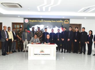 বেপজা অর্থনৈতিক অঞ্চলে ১১ কোটি ডলার বিনিয়োগের নতুন পর্যায়