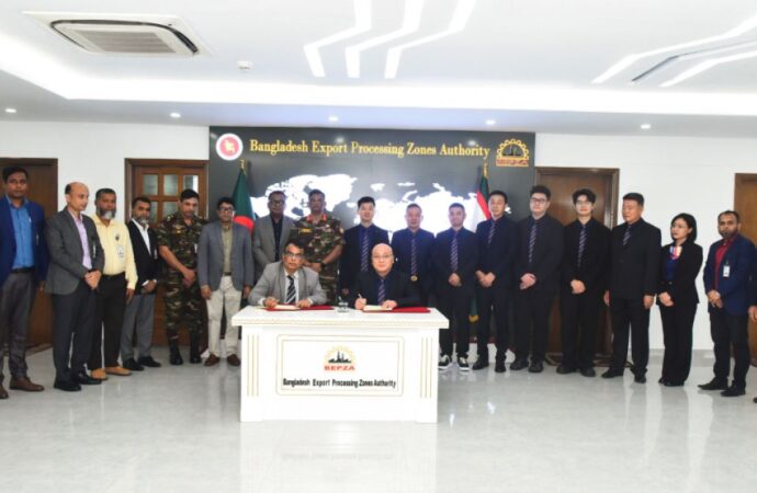 বেপজা অর্থনৈতিক অঞ্চলে ১১ কোটি ডলার বিনিয়োগের নতুন পর্যায়