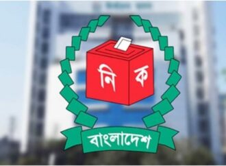 নির্বাচনী আচরণবিধি গেজেট প্রকাশ: ইশতেহার ঘোষণা, বিধিমালা লঙ্ঘনে প্রার্থিতা বাতিলের ব্যবস্থা