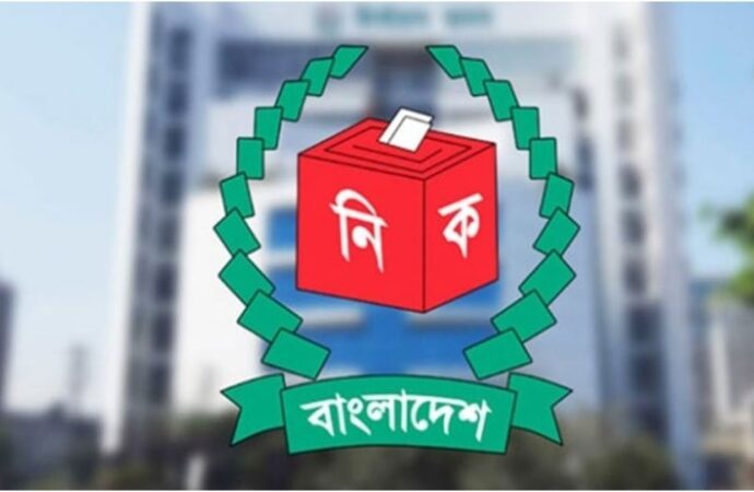 নির্বাচনী আচরণবিধি গেজেট প্রকাশ: ইশতেহার ঘোষণা, বিধিমালা লঙ্ঘনে প্রার্থিতা বাতিলের ব্যবস্থা