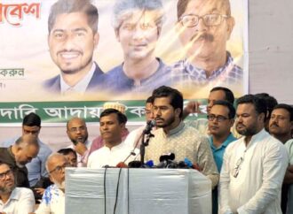 নির্বাচনের আগে শিক্ষকদের দাবি মেনে নেওয়ার আহ্বান নুরের