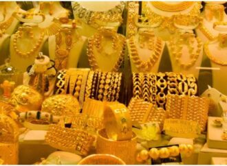 দেশের বাজারে স্বর্ণের দাম কমলো, ভরি ২ লাখ ৮ হাজার ২৭২ টাকা