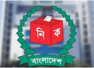 ইসির সঙ্গে ১২ রাজনৈতিক দলের সংলাপ শুরুর উদ্যোগ