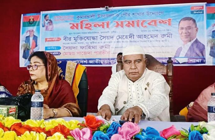 আমার বিরুদ্ধে বিক্ষোভকারীরা জ্বলে পুরে মরবে: সৈয়দ মেহেদী রুমী