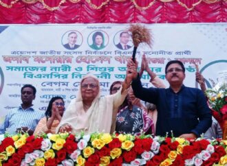 জান্নাতের টিকিটের কথা বলে যা বলছেন, তার খপ্পরে পড়বেন না: মাগুরায় নারী সমাবেশ