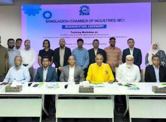 বাংলাদেশ এখন নতুন সম্ভাবনার দ্বারপ্রান্তে বৈশ্বিক অর্থনীতিতে