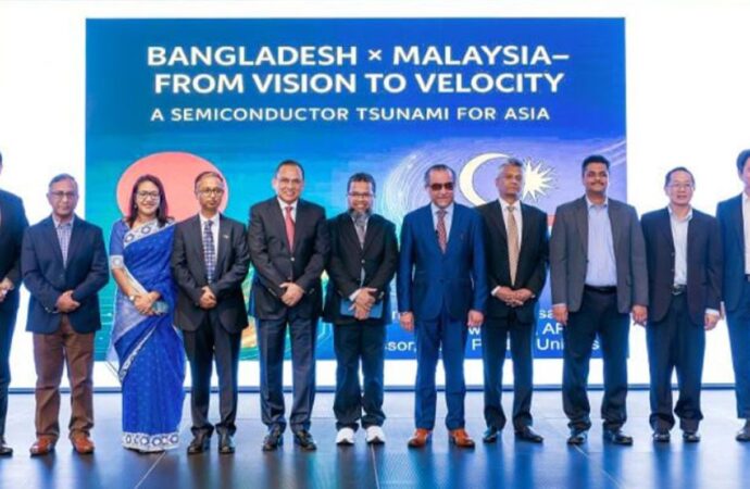 মালয়েশিয়ায় পেনাং রোডশোতে বাংলাদেশের সেমিকন্ডাক্টর সম্ভাবনা প্রদর্শিত