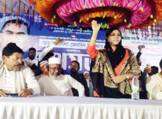 শেরপুরে ডা. প্রিয়াঙ্কা গুরুত্বপূর্ণ উন্নয়নের প্রতিশ্রুতি দিলেন