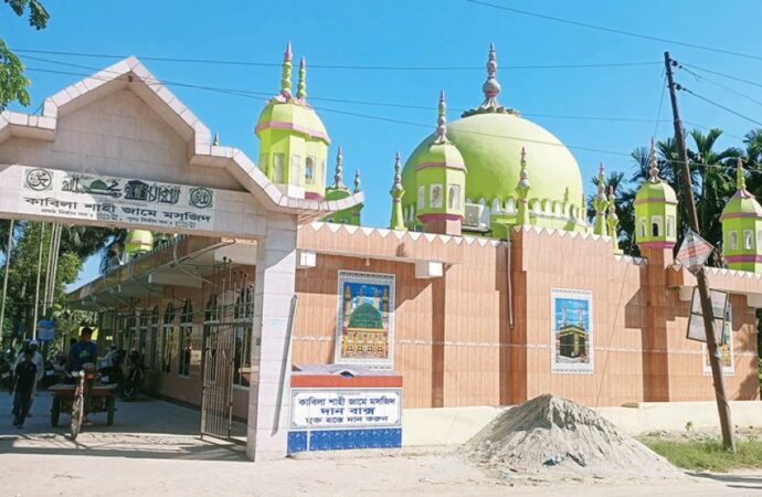 কুমিল্লার ঐতিহ্যের দীর্ঘদিনের সাক্ষী কাবিলা শাহী জামে মসজিদ