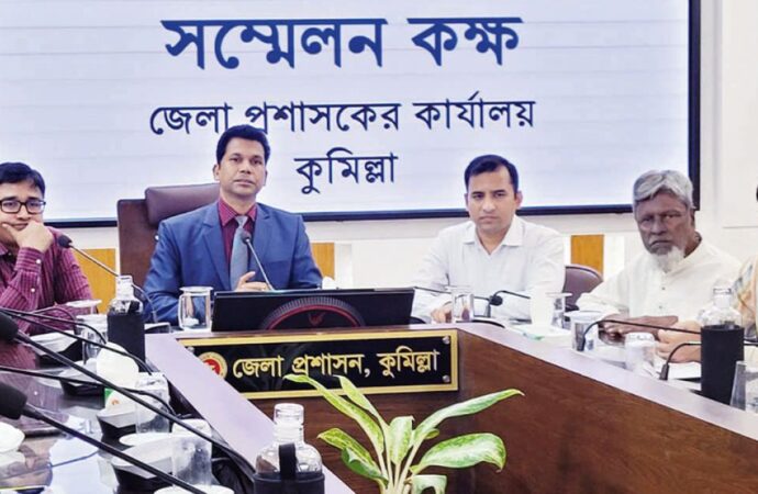 কুমিল্লা জেলা প্রশাসকের সাথে সাংবাদিকদের মতবিনিময় সভা