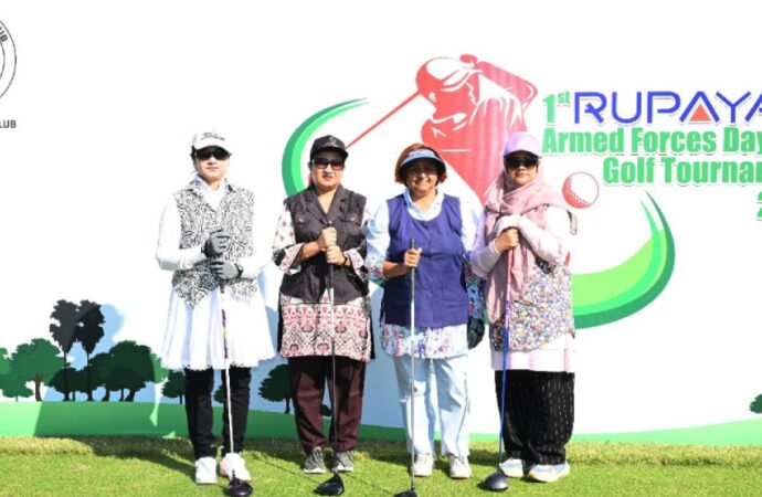প্রথম আর্মড ফোর্সেস গলফ টুর্নামেন্ট শুরু