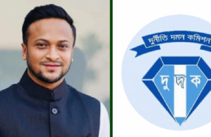 সাকিব আলসহ ১৫ জনের দুদকের তলব