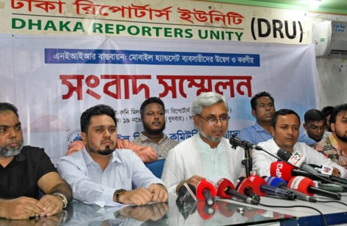 এনইআইআর বাতিল নয়, পুনর্গঠন চান মোবাইল ব্যবসায়ীরা