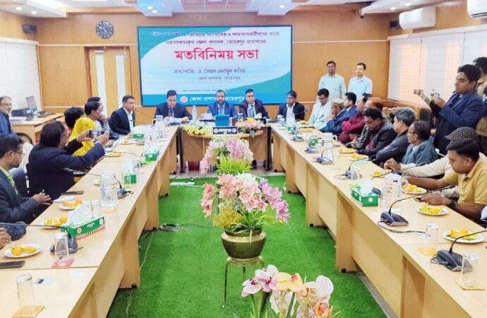 মেহেরপুরে সাংবাদিকদের সাথে জেলা প্রশাসকের মতবিনিময় সভা