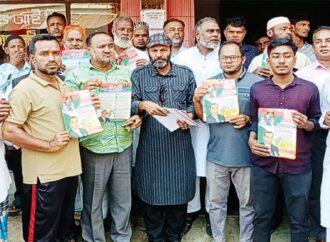 রাউজানে বিএনপির গণসংযোগ ও লিফলেট বিতরণ অনুষ্ঠিত