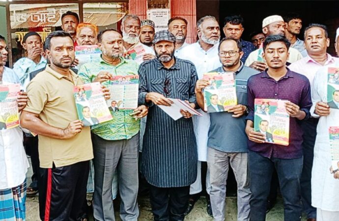 রাউজানে বিএনপির গণসংযোগ ও লিফলেট বিতরণ অনুষ্ঠিত