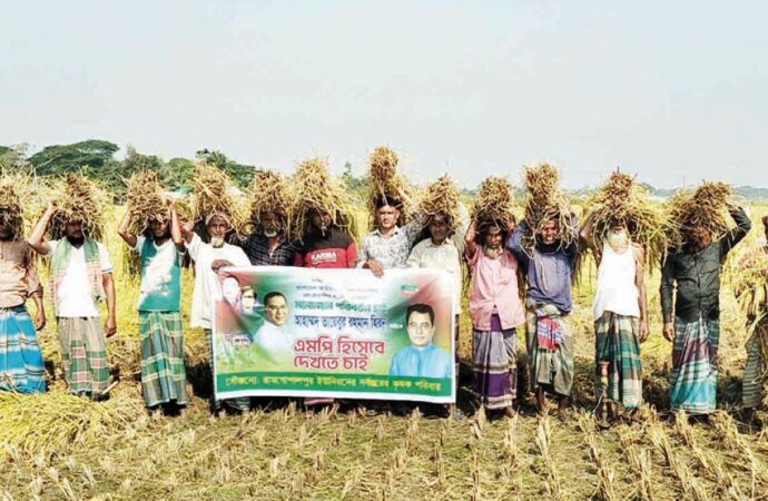 গৌরীপুর বিএনপির নেতার পক্ষে কৃষকদের রিভিউ দাবির ঝোঁক