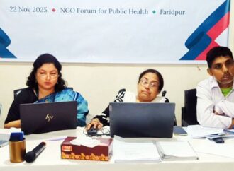 ফরিদপুরে প্রতিবন্ধী ব্যক্তিদের জন্য ভোটার প্রশিক্ষণ অনুষ্ঠিত