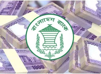 আমানতকারীদের সুরক্ষা নিশ্চিত করতে নতুন আইন ঘোষণা