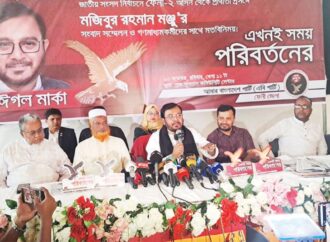 জুলাই অভ্যুত্থানে ভূমিকা রাখাদের নিয়ে নতুন জোটের সিদ্ধান্ত