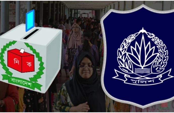 নির্বাচকালীন দায়িত্বের জন্য লটারিতে নির্বাচিত ৬৪ জেলার এসপি