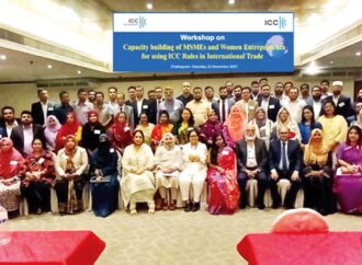 এসএমই ও নারী উদ্যোক্তাদের জন্য আইসিসি বাংলাদেশ-এর বিশেষ কর্মশালা
