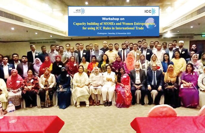 এসএমই ও নারী উদ্যোক্তাদের জন্য আইসিসি বাংলাদেশ-এর বিশেষ কর্মশালা
