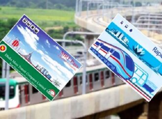 মেট্রোরেলে অনলাইন রিচার্জ সুবিধা চালু