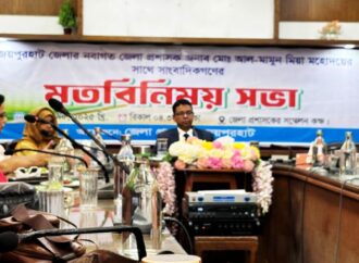 এবারের জাতীয় নির্বাচন হবে ঐতিহাসিক পরিবর্তনের সূচনা