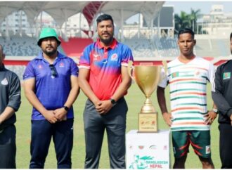 আজ শুরু হচ্ছে বাংলাদেশ-নেপাল রাগবির সিরিজ