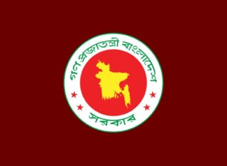 ৩ পদে ৮২৬ বিচারকের পদোন্নতি সম্পন্ন