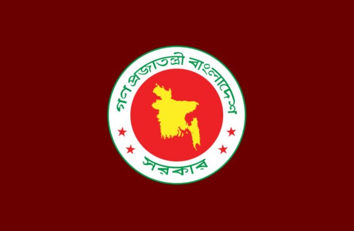 ৩ পদে ৮২৬ বিচারকের পদোন্নতি সম্পন্ন