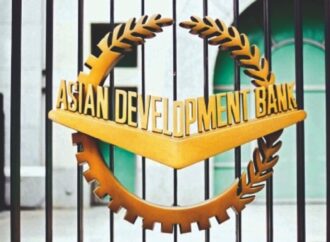 প্রাপ্যতা ও নিরাপত্তা বৃদ্ধিতে এডিবির জ্বালানি নীতি হালনাগাদ