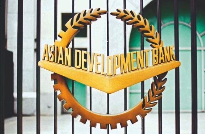 প্রাপ্যতা ও নিরাপত্তা বৃদ্ধিতে এডিবির জ্বালানি নীতি হালনাগাদ