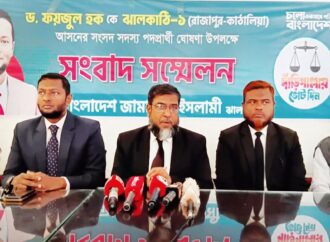 ঝালকাঠি-১ আসনে জামায়াতে ইসলামীর প্রার্থী ঘোষণা