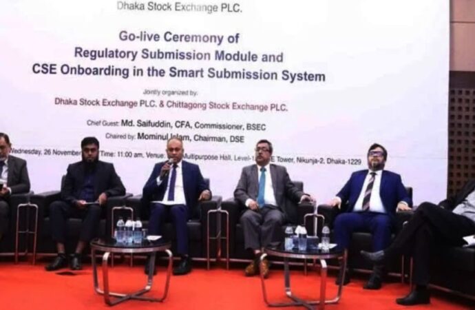 ডিজিটাল সাবমিশন প্ল্যাটফর্মের সম্পন্নতা পুঁজিবাজারের গতি বৃদ্ধি করবে: বিএসইসি কমিশনার