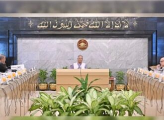 উপদেষ্টা পরিষদের বিশেষ সভায় খালেদা জিয়ার দ্রুত আরোগ্য কামনায় দোয়া ও মোনাজাত