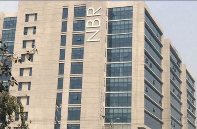 চলতি কর বছরে ২০ লক্ষের বেশি করদাতা ই-রিটার্ন দাখিল করেছেন