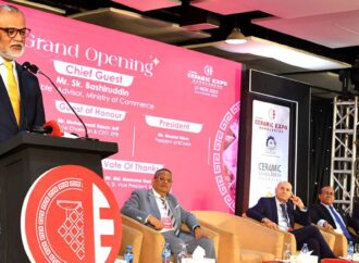 সিরামিক শিল্পের সম্ভাবনা কাজে লাগানোর আহ্বান