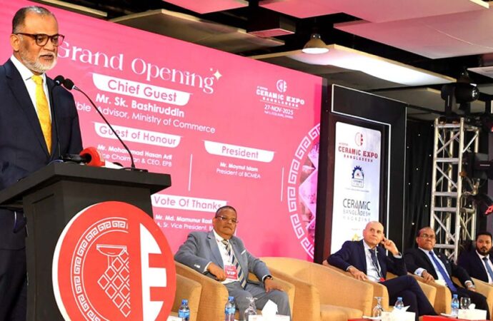 সিরামিক শিল্পের সম্ভাবনা কাজে লাগানোর আহ্বান